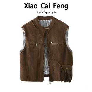 高端欧货麂皮绒马甲背心女秋装洋气时髦百搭叠穿无袖坎肩马夹外套