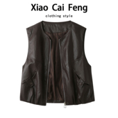 高端欧货圆领拉链pu皮衣坎肩马甲女秋季 马夹外套 叠穿显瘦百搭无袖