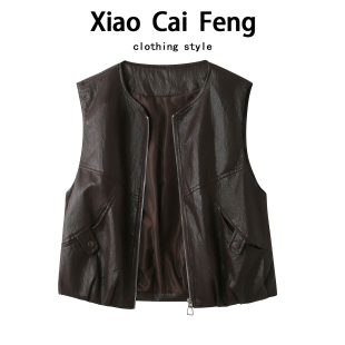 高端欧货圆领拉链pu皮衣坎肩马甲女秋季 马夹外套 叠穿显瘦百搭无袖