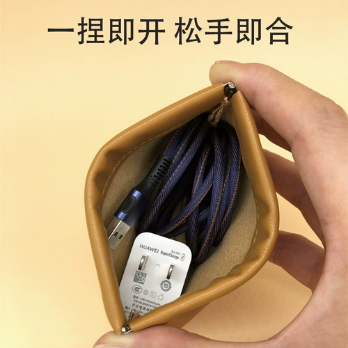 Портативная коробка для хранения, наушники, сумка-органайзер, барсетка, мобильный телефон, зарядное устройство, зарядный кабель, сумка для путешествий