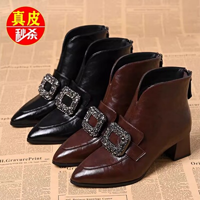 特价真皮法式尖头方扣粗跟短靴女秋冬新款水钻后拉链中高跟及踝靴