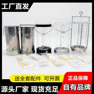 特厚有机玻璃采水器不锈钢水质采样器河流湖泊地表水废水深水污水采样桶采样器取样桶水样采集器0.5L1L2L3L5L
