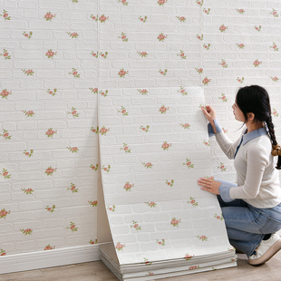 家用墙纸自粘防水防潮墙壁改造遮丑卧室房间墙面装饰墙贴壁纸贴纸