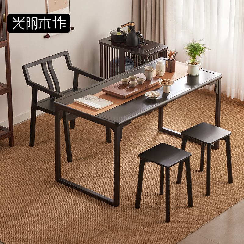 新中式实木泡茶桌椅组合