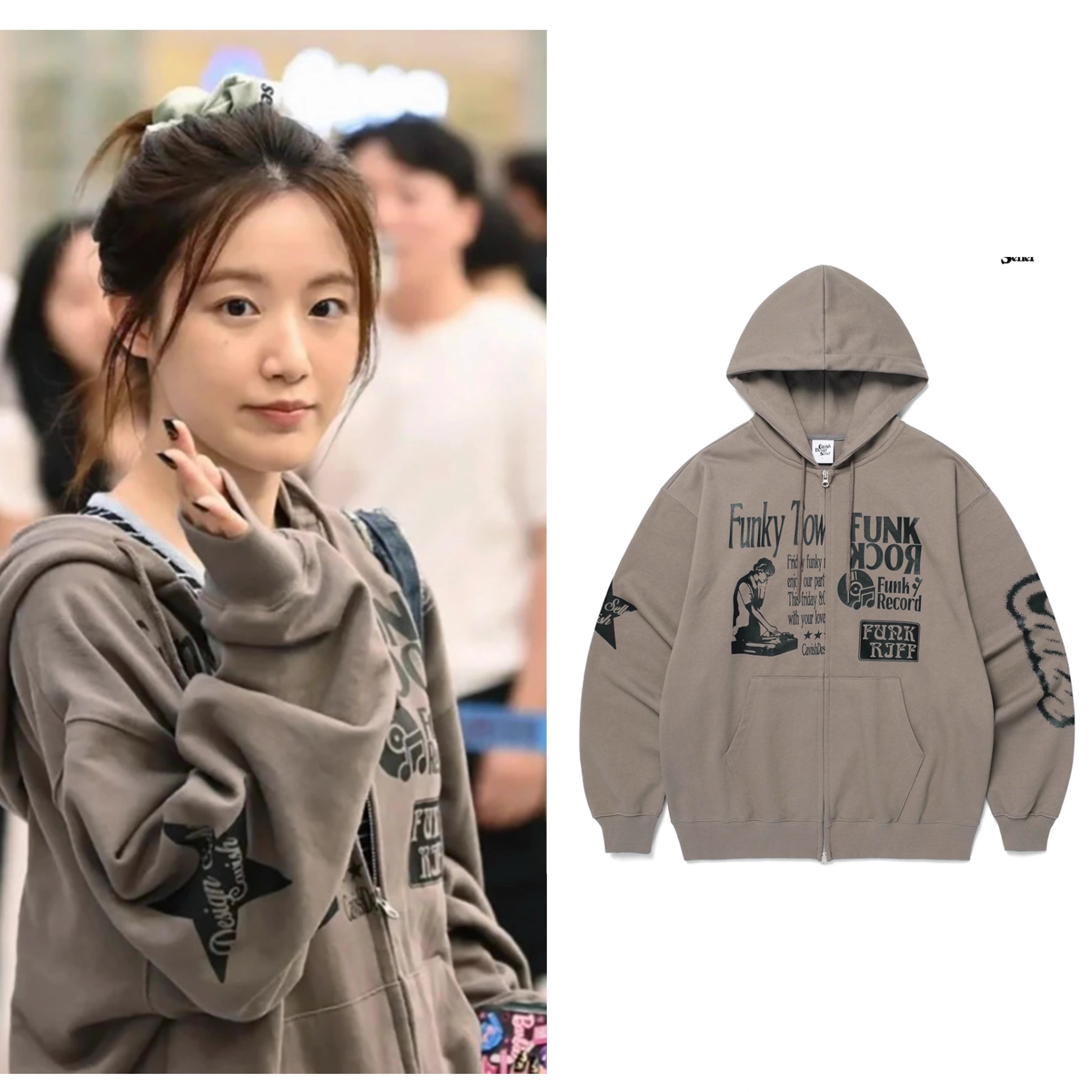 叶舒华同款韩过潮牌宽松 印花字母拉链连帽卫衣男女开衫上衣