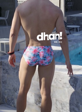 【Dhan线上商店】夏季新款男士泳裤涤纶数码印花性感低腰男三角裤