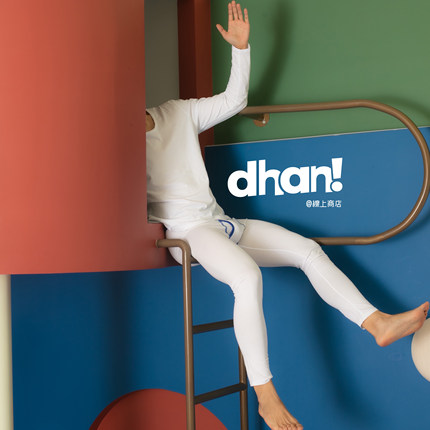 新款男士保暖内衣套装针织棉修身舒适秋衣秋裤时尚简约U凸青年