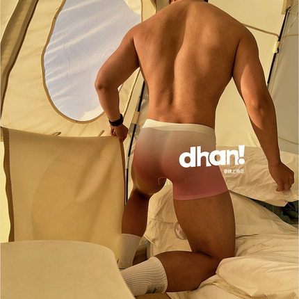 【Dhan线上商店】新款渐变男士内裤无痕内裤冰丝平角裤超薄四角裤