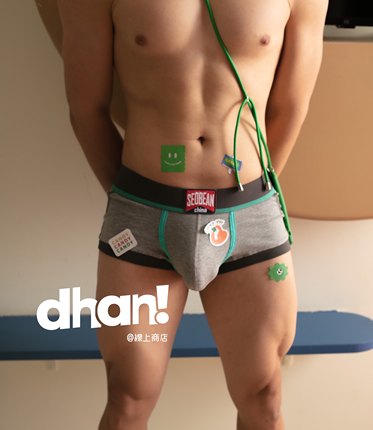 新款男士时尚平角内裤低腰舒适棉透气抗菌简约纯色青年四角裤底裤