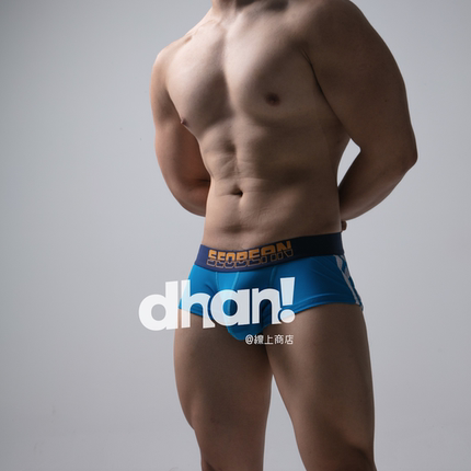 【Dhan线上商店】新款男士内裤低腰单层锦纶平角裤【满88包邮】