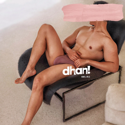 【Dhan线上商店】新款男士内裤性感轻薄莫代尔纯色低腰三角裤