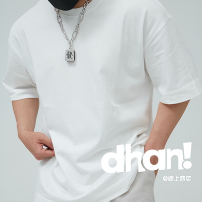 dhan线上商店260重磅短袖