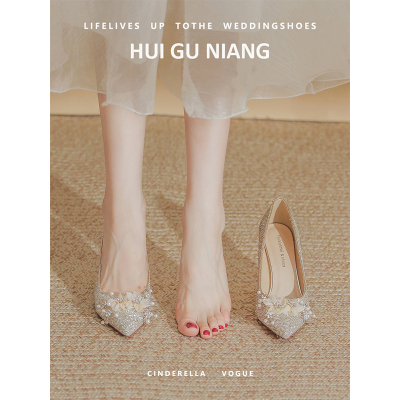 单鞋仙女风法式高跟202