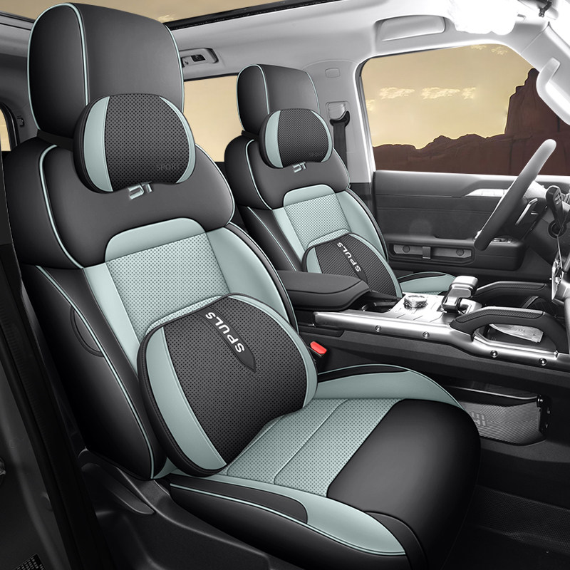 26款捷途旅行者 129km发现座椅套全包汽车坐垫四季通用超纤皮座套