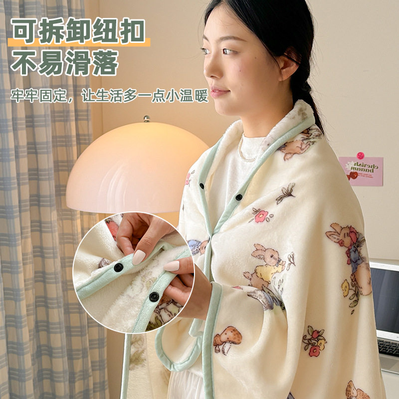 冬季办公室学生午睡珊瑚绒盖毯