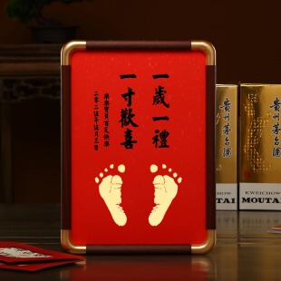 宝宝手足印周岁百天纪念品宝宝满月手足印仪式感相框手脚印新生儿