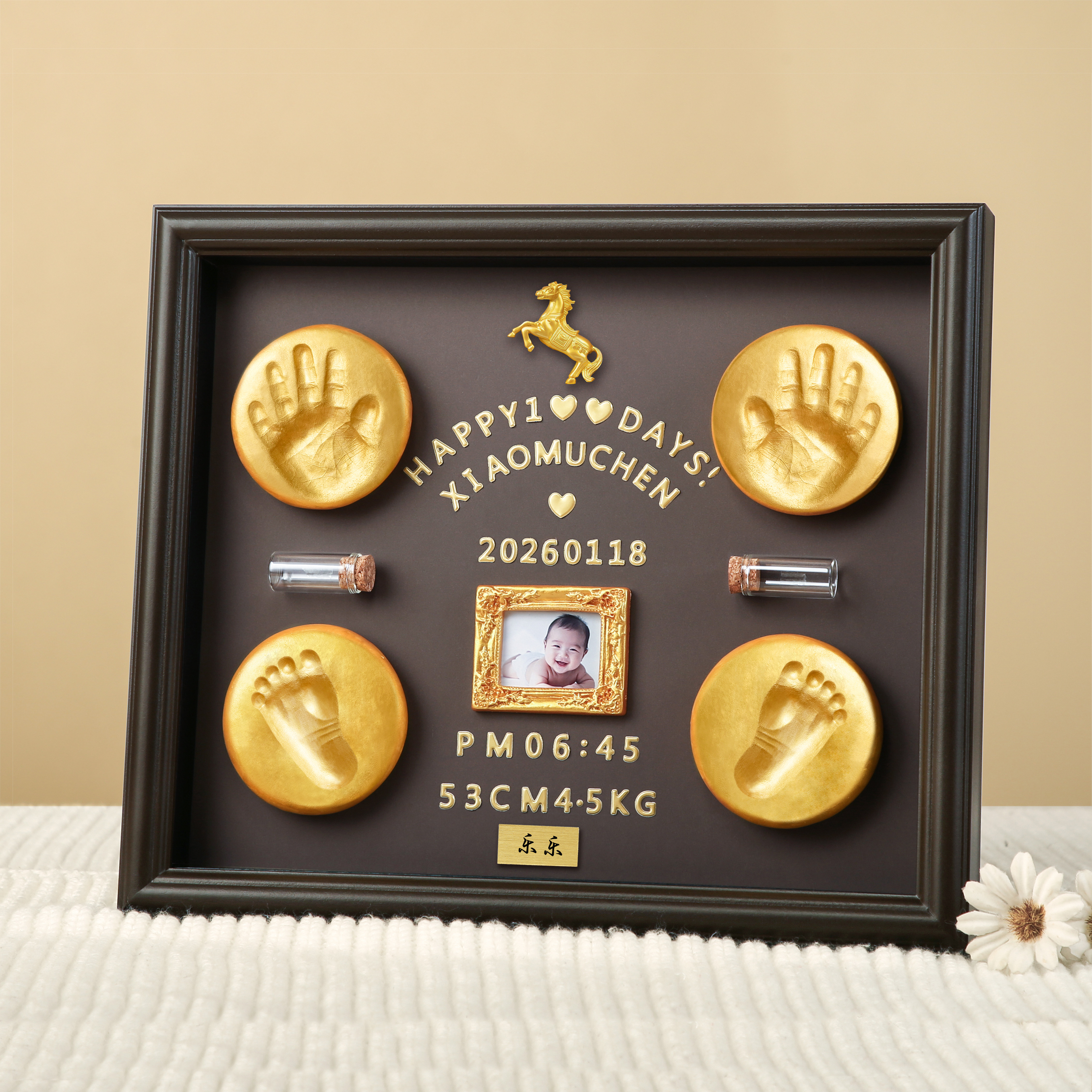 宝宝手足印泥纪念品相框百天手脚印新生婴儿满月纪念手足印礼物