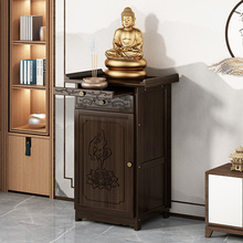 新中式关公供桌香案家用客厅佛台贡台桌实木财神爷供奉桌中堂柜子