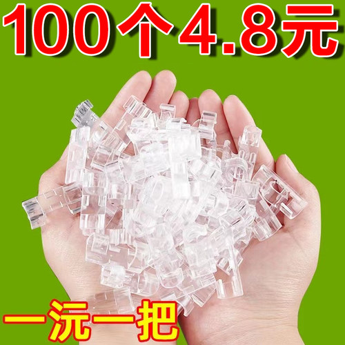 居家免打孔无痕理线器