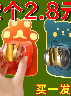 家装主材卫浴用品花洒支架