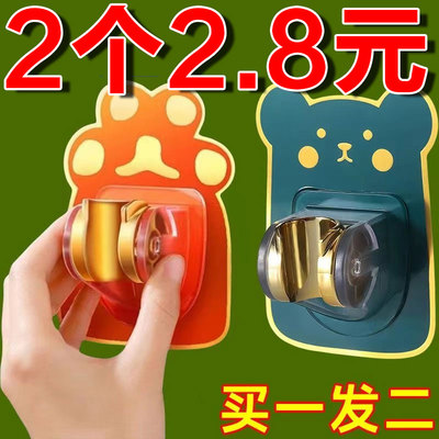 家装主材卫浴用品花洒支架