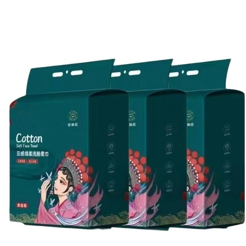 悬挂式洗脸巾国潮一次性洁面巾