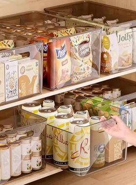 透明零食化妆品收纳盒收纳桌面家用杂物茶几储物篮筐亚克力整理筐