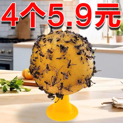 家用厨房双面专用强力室内