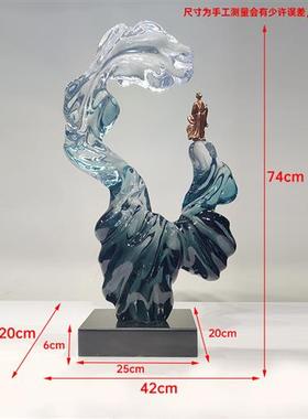 现代家居别墅客厅电视柜抽象大型摆件透明树脂雕塑艺术软装置饰品