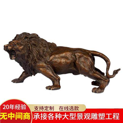 大型铸铜汇丰狮子一对纯铜银行景区门口动物雕塑西方欧式狮子摆件