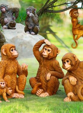 仿真金丝猴子摆件发光玻璃钢动物户外庭院假山摆设猩猩雕塑装饰品