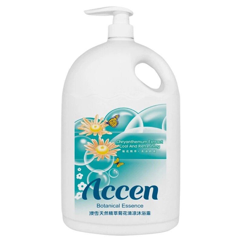 正品澳雪柠檬茉莉沐浴露花香持久留香清爽清凉家庭装清新900g