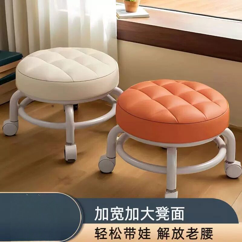 小型换鞋凳可坐小矮凳茶几神器可移动凳子凳子出租房万向轮小凳子