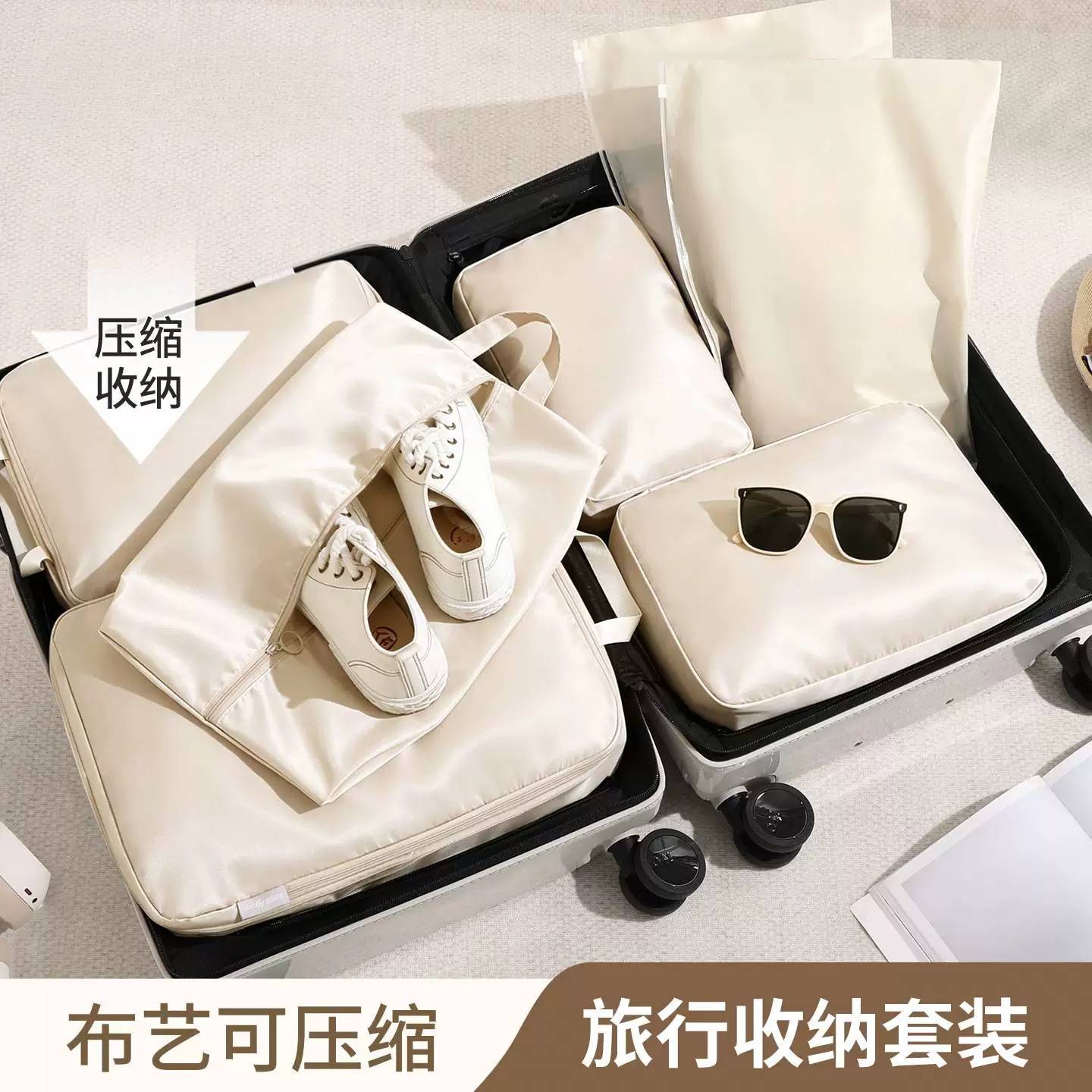 防尘罩旅行收纳袋羽绒服压缩袋