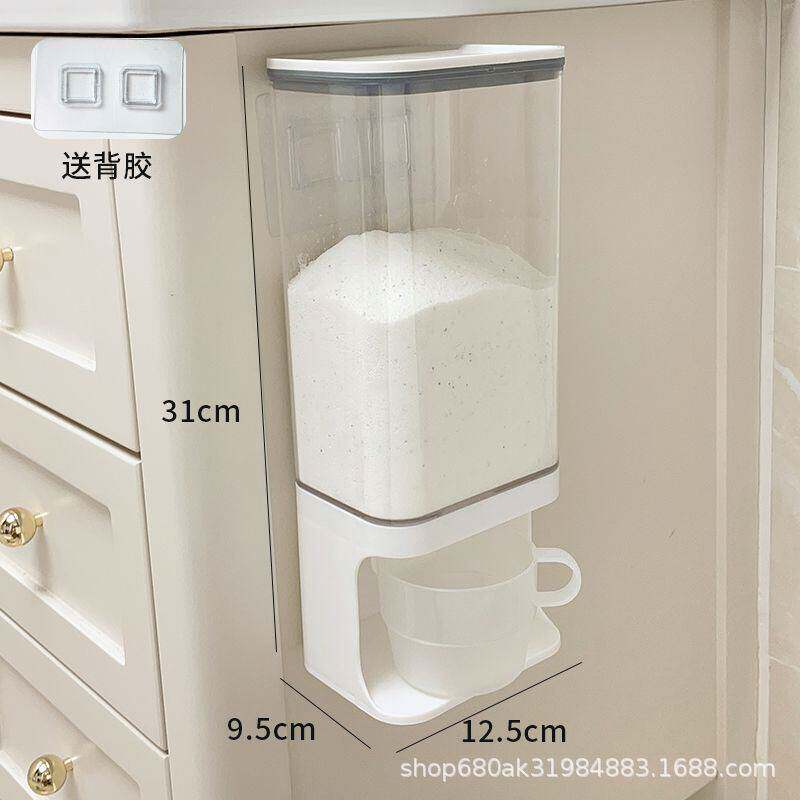 洗衣粉留香珠收纳盒壁挂防潮防尘防水简约家用洗衣凝珠收纳置物架