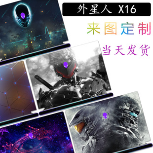 17键盘炫彩贴纸DIY个性 外星人2023全新x16电脑贴纸13代笔记本外壳保护贴膜X14机身M15 定制alienware屏幕膜