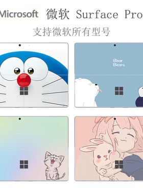 微软Surface Pro10贴纸pro9/8/7电脑贴膜定制laptopGo2哆啦A梦可爱卡通平板贴纸DIY键盘保护膜studio屏幕膜