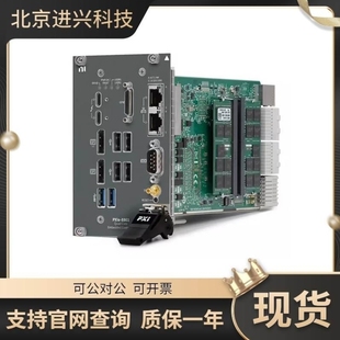 PXIE 2.6GHz 787987 8核全新议价 0118嵌入式 议价NI 控制器 8862