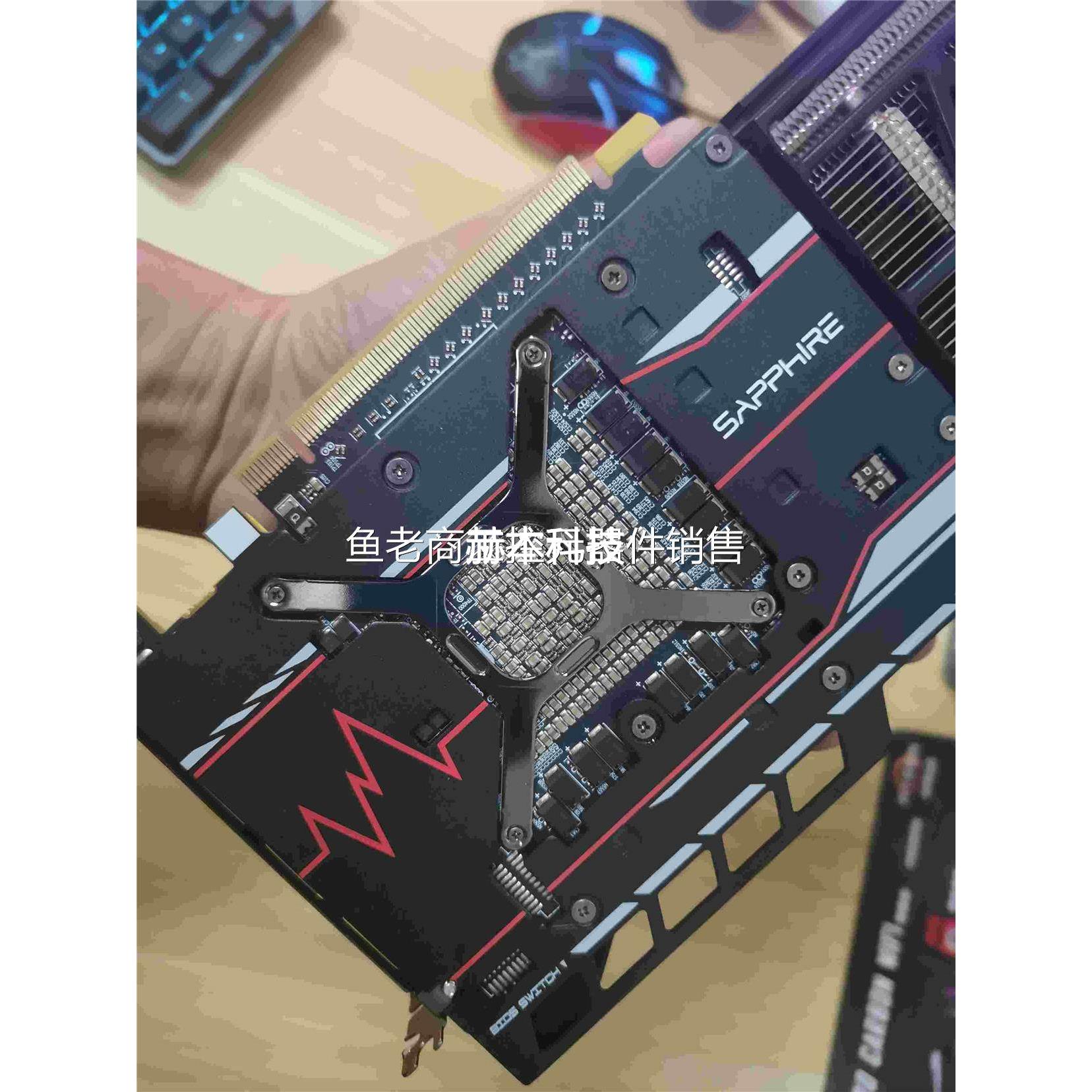 议价(议价）蓝宝石VEGA56白金显卡秒1070 rx vage 8g议价