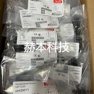 084Z801议价 议价丹佛斯Danfoss温度传感器MBT5250