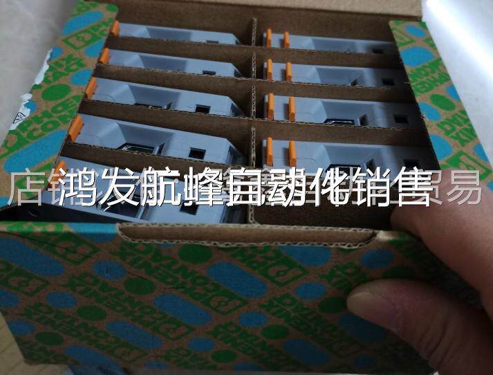 议价phoen5i菲尼克斯凤凰大电流接线端子UH x50K平方UK0N单个3009怎么看?