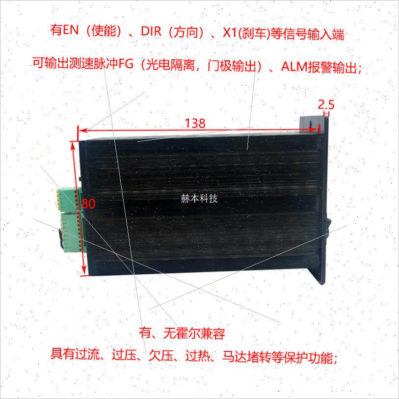 议价BL4810K直流无刷电机调速控制器多功能480W48V面板四位数码管怎么看?