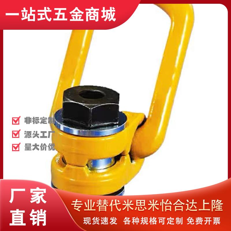 32万向旋转SLEB/TCC16吊钩TCF31-0.3T/0.4T/0.6T/1.3T/2T/3.5/0.5