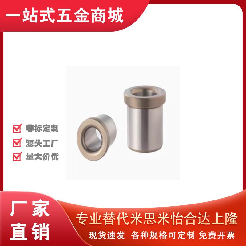 -JBHFP15-P10-L15/8/JBHup6/12/25/衬jBhc5/JBHM16/c-JBHG18 20套