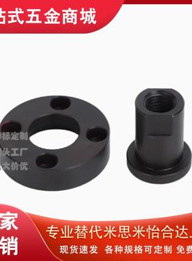 浮动接头FJMA FJMB FJMC WHH01 WHH06 WHH11