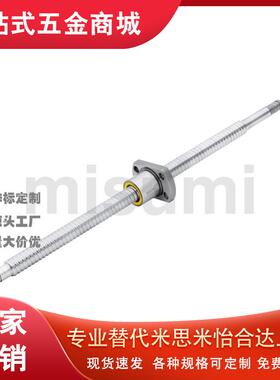 PACK-MEPOC4-M5经济型快速接头 直通圆型外螺纹