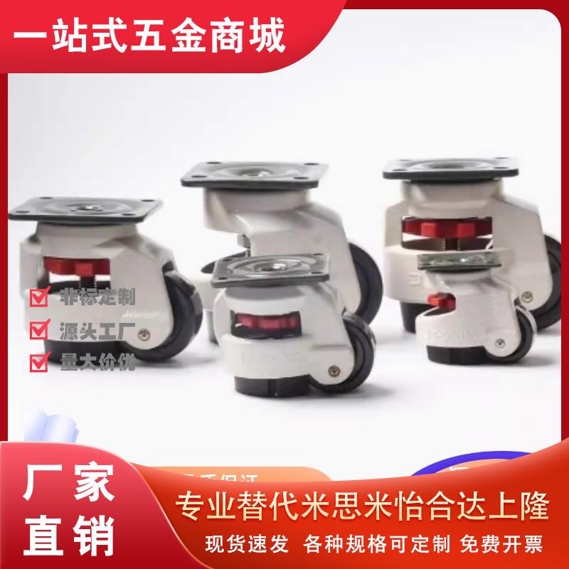 上隆CGR51-60/80-N/U CLDK65/75福马轮