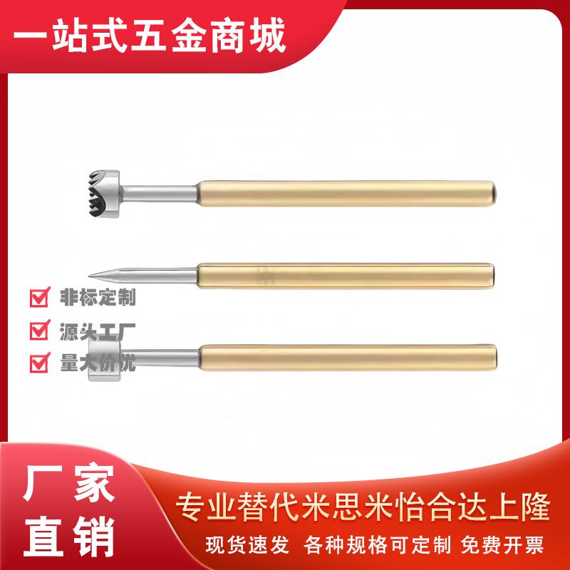 NP84系列探针 NP84-A-B-C-D-E-G 探针座 NR84-A-B-C NP84HD NP90