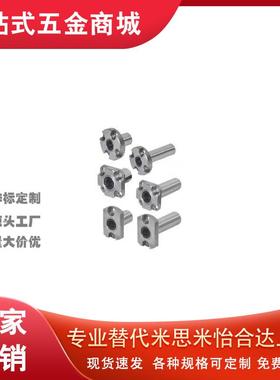 LHRK52直线53轴承LME72/LHCK62/LHCK63/LMG73-8 D10 D12 D16/LHSK