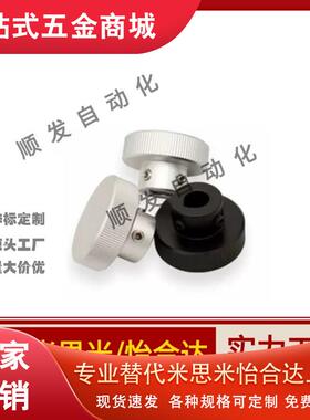 手轮HBA21/HBA22/26/31/32/36-D40/D50/D63/D80-d6/d8/d10/d12/16